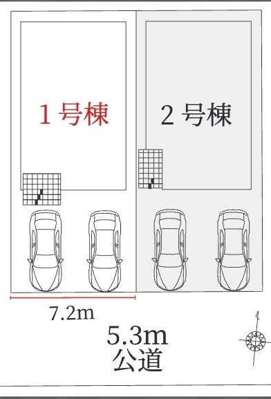 北区長喜町2期1号棟