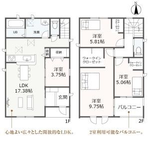 北区楠味鋺五丁目　１３号棟