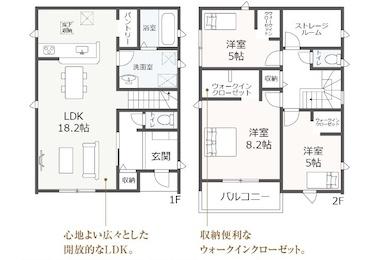 春日井市東野町西２丁目の新築一戸建