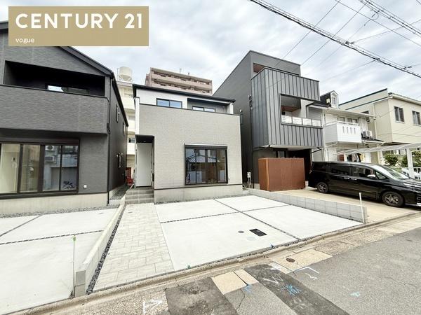 北区長喜町2期2号棟