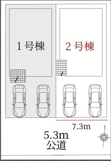 北区長喜町2期2号棟