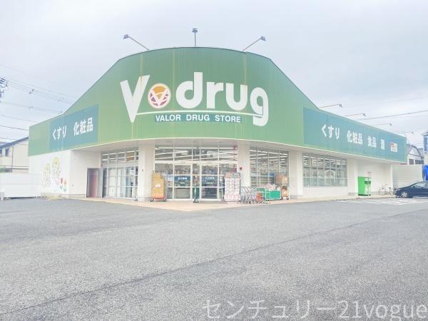 名古屋市北区西味鋺３丁目の新築一戸建(V・drug味鋺店)