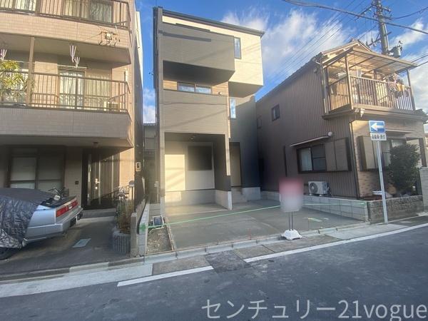 北区金田町六丁目