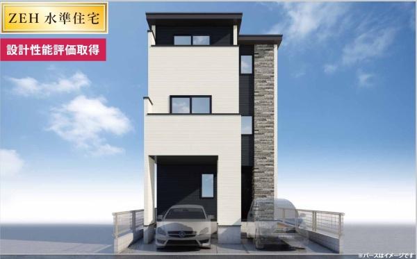 名古屋市北区浪打町１丁目の新築一戸建
