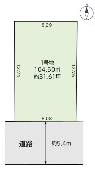 名古屋市北区安井１丁目の売土地