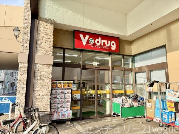 名古屋市北区安井１丁目の土地(V・drug光音寺店)