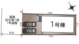 名古屋市守山区川西１丁目の新築一戸建