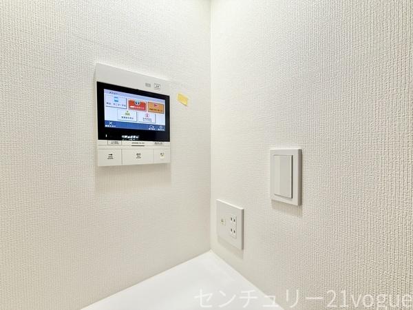 メイツ黒川