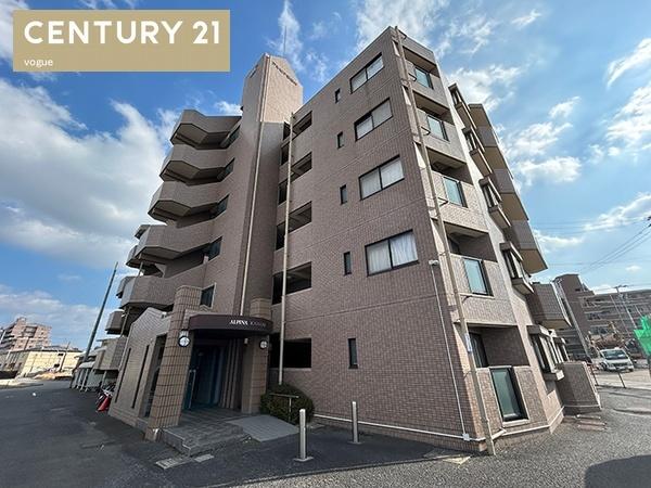 アルピナ春日井