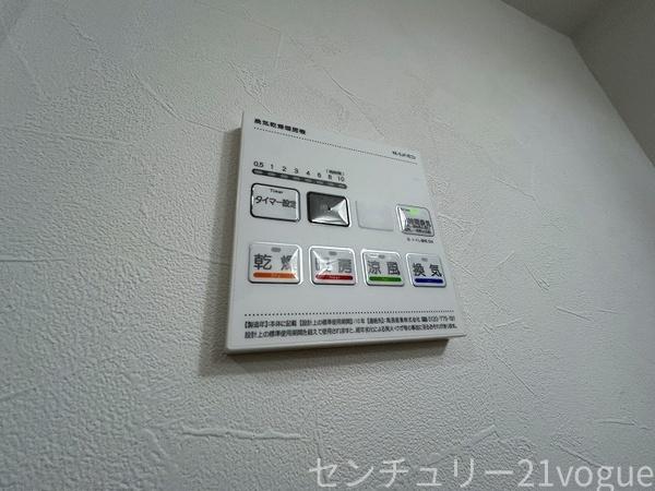 アルピナ春日井
