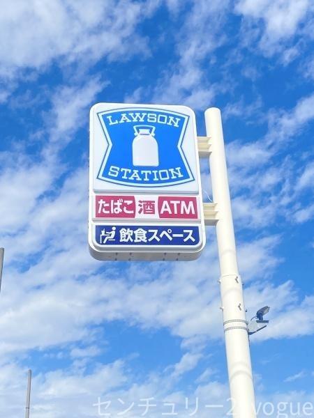 名古屋市北区木津根町の土地(ローソン志賀本通店)
