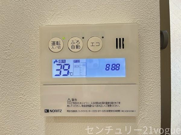 名古屋市守山区脇田町の中古一戸建て