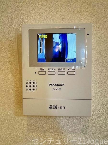 名古屋市守山区元郷２丁目の中古一戸建て