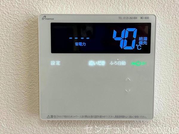 名古屋市守山区元郷２丁目の中古一戸建て
