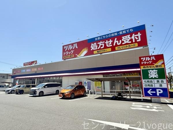 春日井市東野町西２丁目の新築一戸建(ツルハドラッグ岩野店)