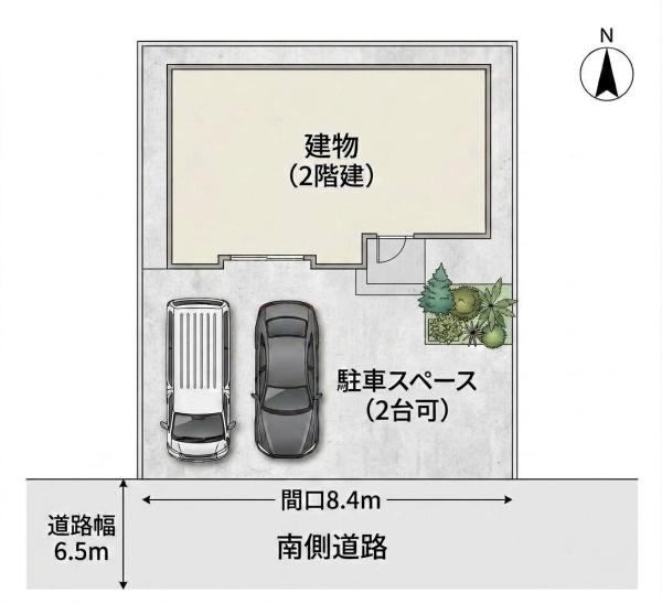 名古屋市北区五反田町の中古一戸建