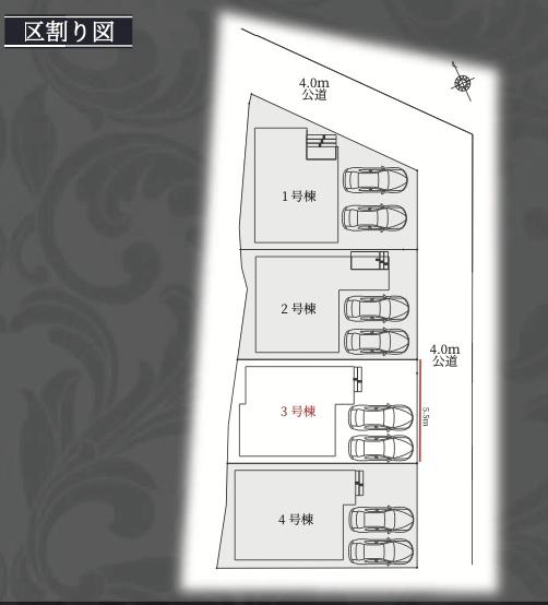 北区北久手町１期　３号棟