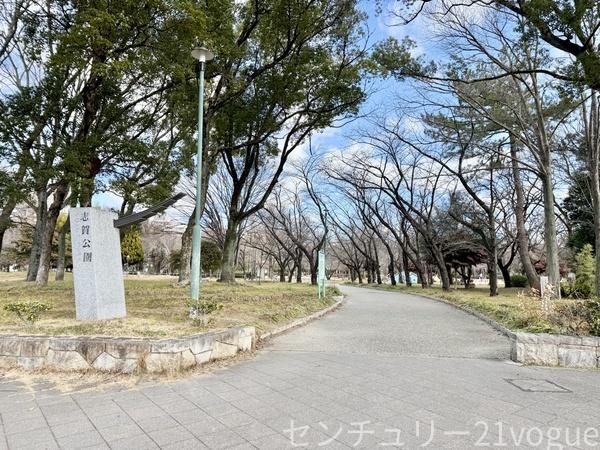 名古屋市北区西志賀町１丁目の中古一戸建て(志賀公園)