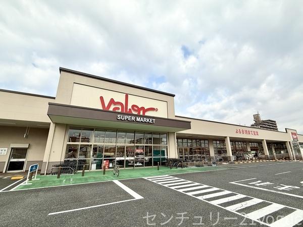 三井大曽根ハイツ(バロー新守山店)