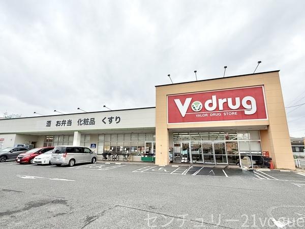 シーダ福徳(V・drug中切店)