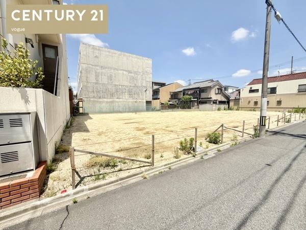 名古屋市北区東長田町２丁目の土地