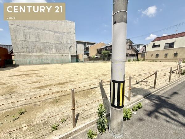名古屋市北区東長田町２丁目の土地
