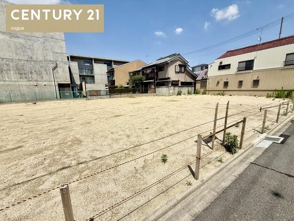 名古屋市北区東長田町２丁目の土地
