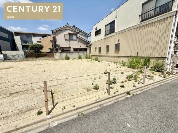 名古屋市北区東長田町２丁目の土地