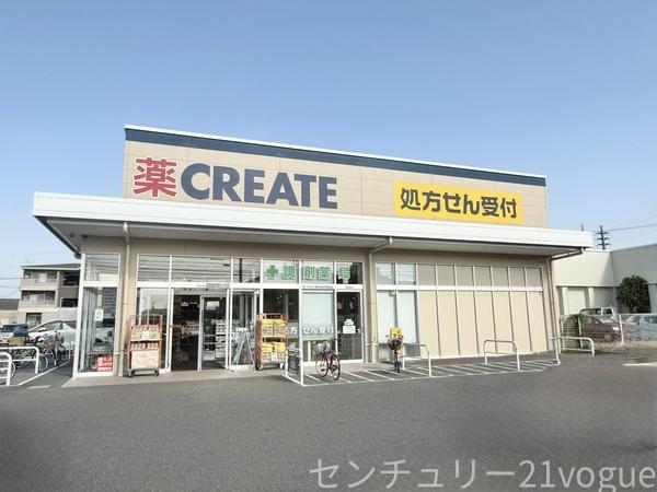 春日井市花長町１丁目の新築一戸建(クリエイトSD春日井美濃店)