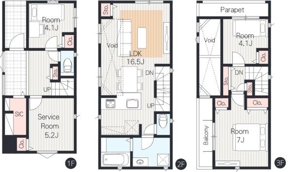 名古屋市北区安井 1号棟