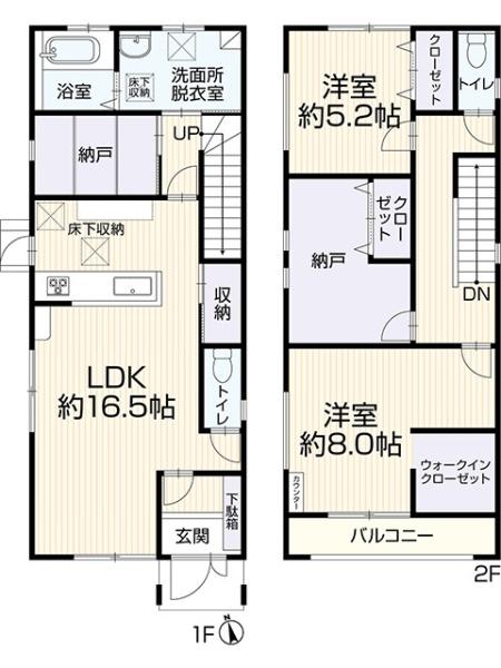 春日井市南花長町の中古一戸建