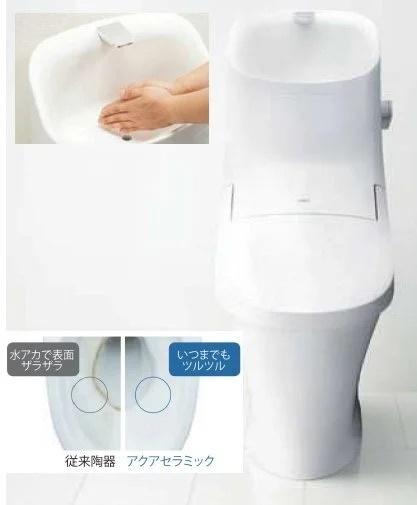 名古屋市北区楠味鋺３丁目の新築一戸建