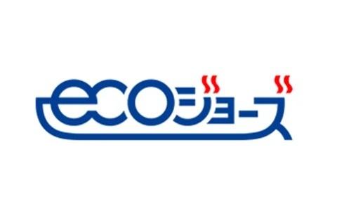 名古屋市北区楠味鋺３丁目の新築一戸建