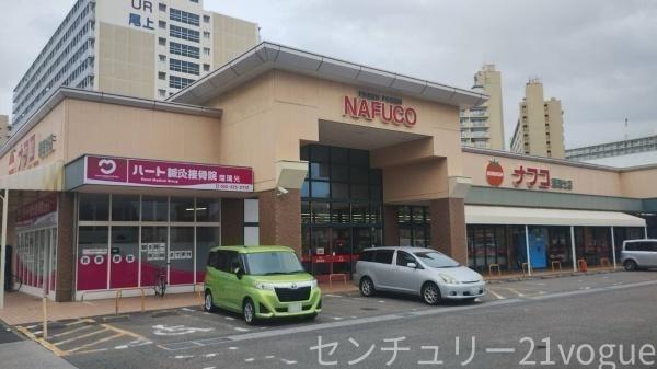 名古屋市北区瑠璃光町３丁目の中古一戸建て(ナフコトミダ瑠璃光店)