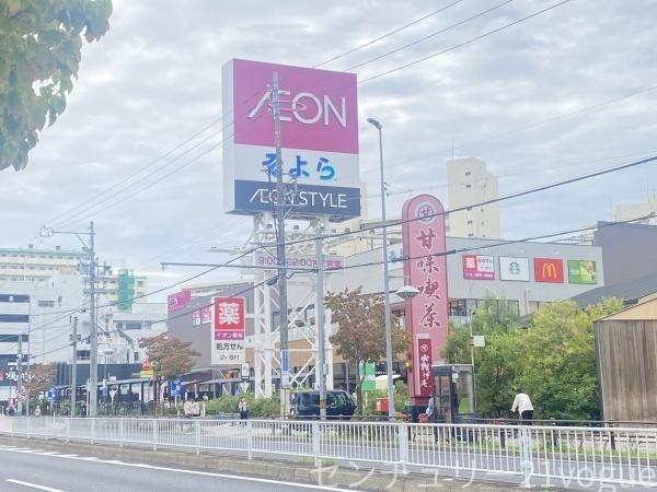 名古屋市北区瑠璃光町３丁目の中古一戸建て(イオンスタイル上飯田)