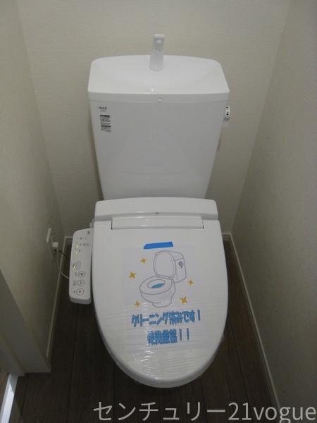 名古屋市北区柳原1期 1号棟(トイレ)