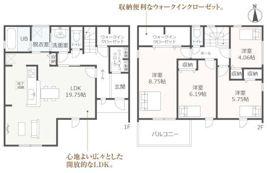 北区楠味鋺五丁目　４号棟