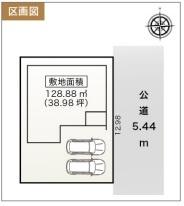 北区楠味鋺五丁目　４号棟
