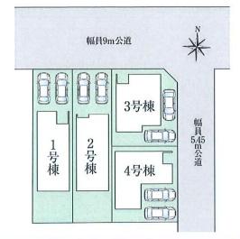 名古屋市北区東味鋺３丁目の新築一戸建