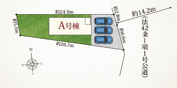 西春日井郡豊山町大字豊場字諏訪の新築一戸建