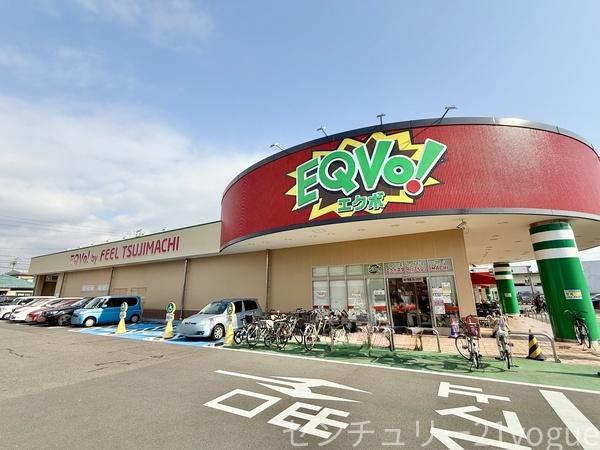 名古屋市北区天道町３丁目の土地(エクボスタイルTSUJIMACHI)