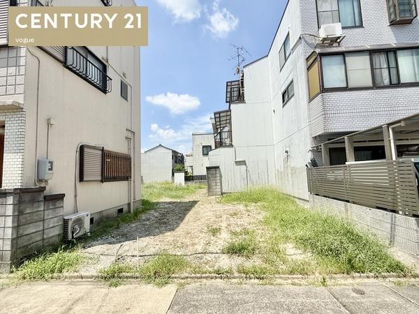 名古屋市北区志賀町３丁目の土地