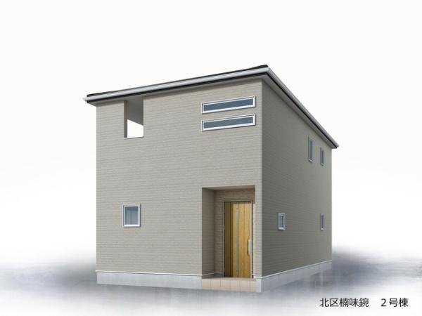 名古屋市北区楠味鋺２丁目の新築一戸建