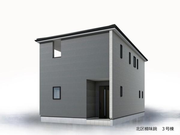 名古屋市北区楠味鋺２丁目の新築一戸建