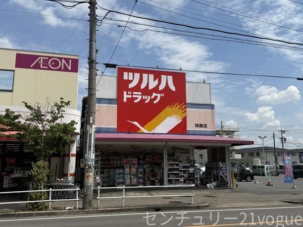 名古屋市北区楠味鋺２丁目の新築一戸建(ツルハドラッグ味鋺店)