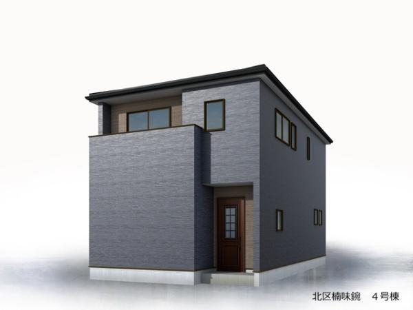 名古屋市北区楠味鋺２丁目の新築一戸建