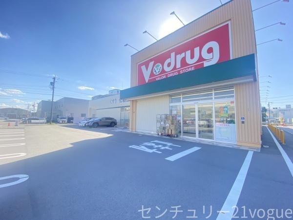 名古屋市北区六が池町の中古一戸建て(V・drug楠店)