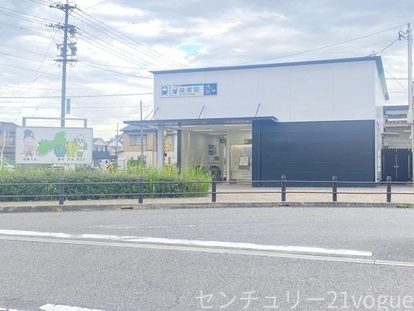 名古屋市北区六が池町の中古一戸建て(味美駅（名鉄）)