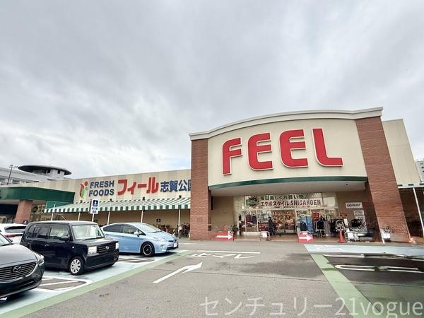 名古屋市北区駒止町１丁目の中古一戸建て(エクボスタイル志賀公園店)