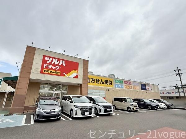 名古屋市北区駒止町１丁目の中古一戸建て(ツルハドラッグ志賀公園店)